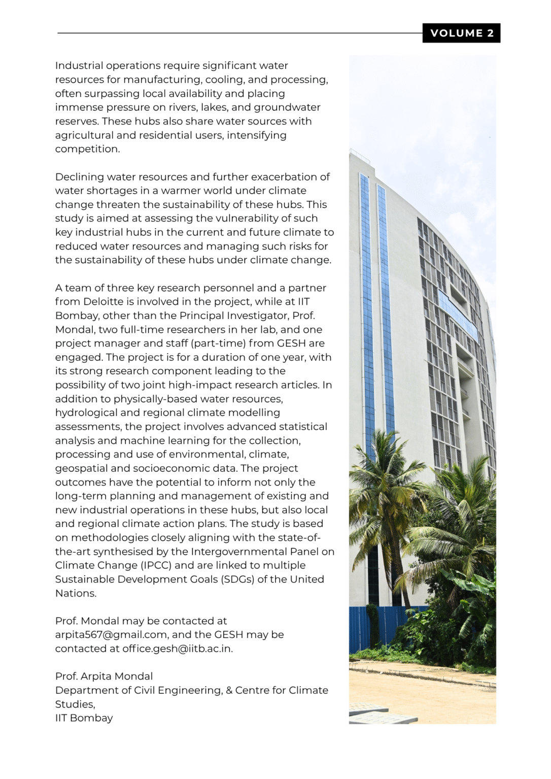 Prof. Arpita Mondal (2)